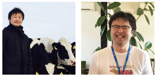 farmnote