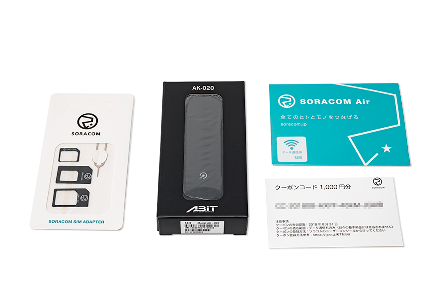 SORACOM スターターキット