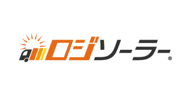 ロジソーラー