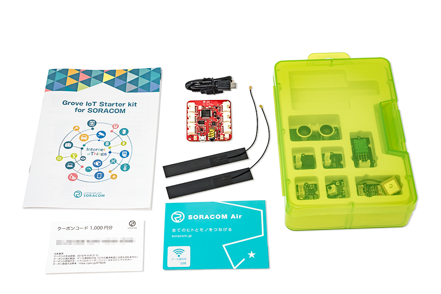 Grove IoT スターターキット for SORACOM(Wio LTE JP Version)