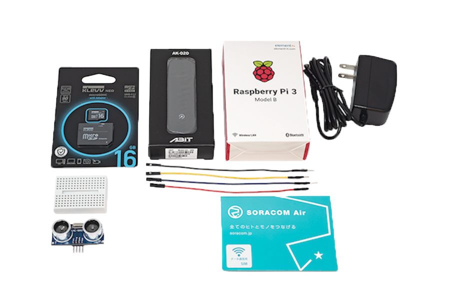 IoT 体験キット 〜距離測定センサー〜
