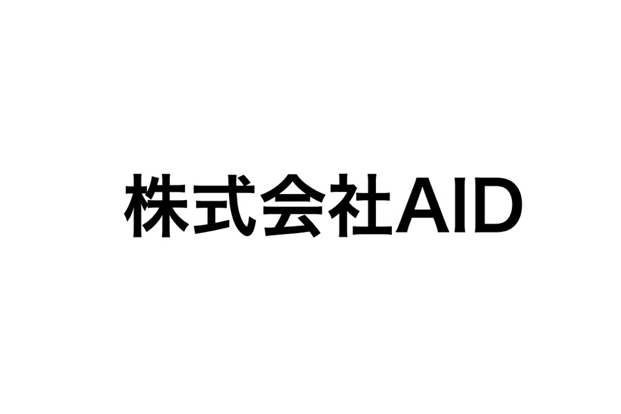 株式会社AID