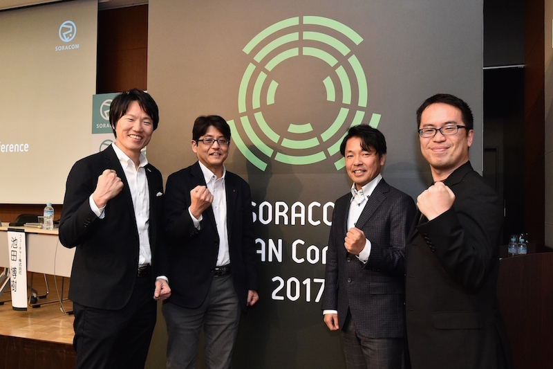 LoRaWAN2017