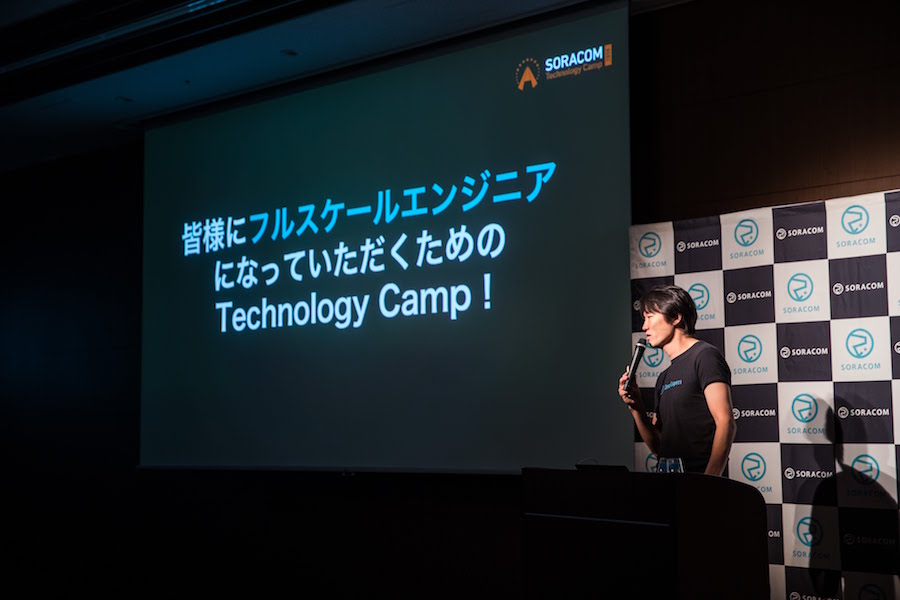 techcamp2018